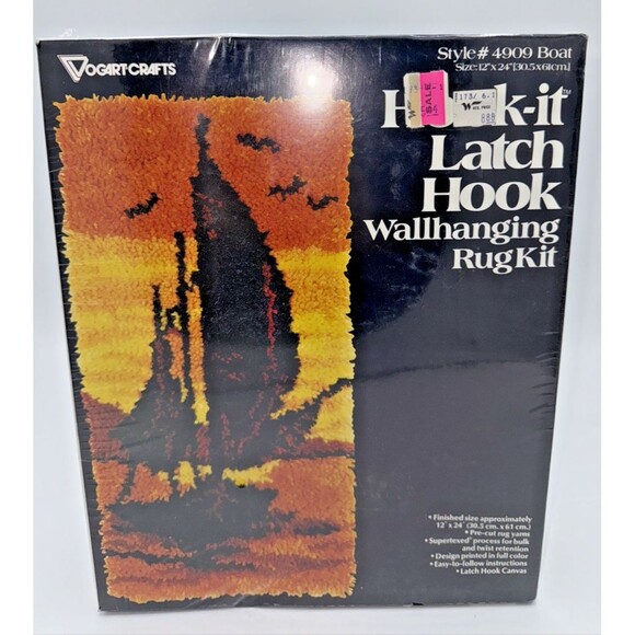 Vintage Boat Latch Hook Kit Rug Wall Hanging Valiant #4909 12"x24” SEALED MCM - Picture 1 of 10